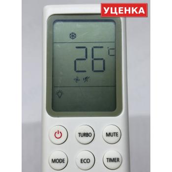 УЦЕНКА · Пульт для Royal Clima ACPM24