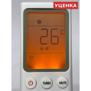 УЦЕНКА · Пульт для Royal Clima ACPM24