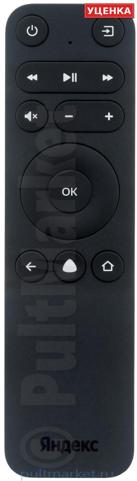 УЦЕНКА · Пульт для телевизора Yandex YNDX-00403 (оригинал)