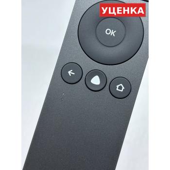 УЦЕНКА · Пульт для телевизора Yandex YNDX-00403 (оригинал)