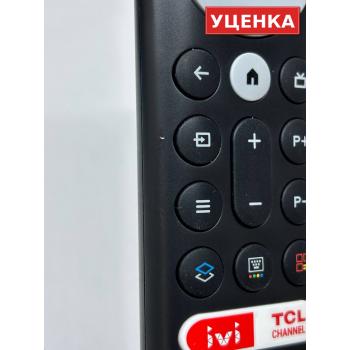 УЦЕНКА · Пульт TCL RC902V FMRJ / FMRD (оригинал)