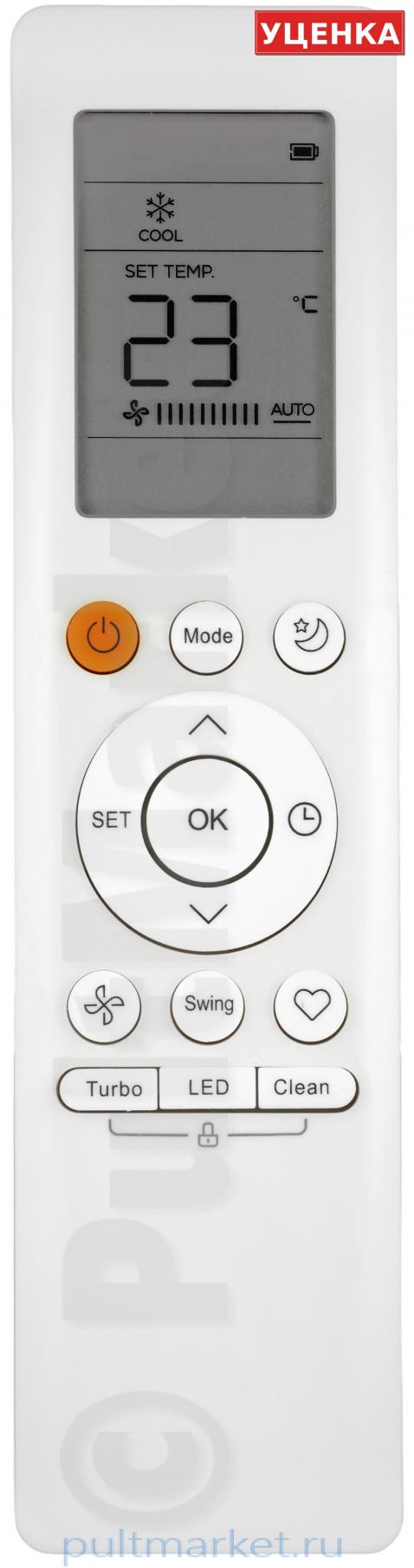 УЦЕНКА · Пульт для Midea RG10B(B)/BGEF (RG10B(B2)/BGEF)