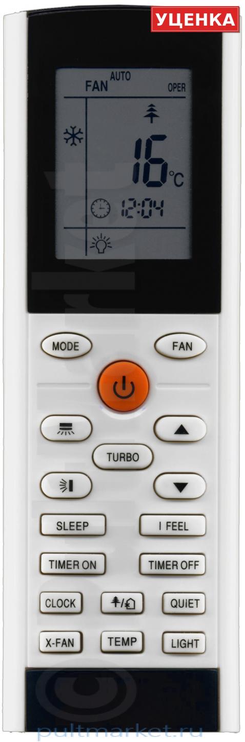 УЦЕНКА · Пульт для Electrolux YACIFB (YACIFBI)