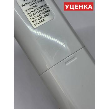 УЦЕНКА · Пульт для Electrolux YACIFB (YACIFBI)