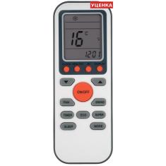 УЦЕНКА · Пульт для Centek GYKQ-36