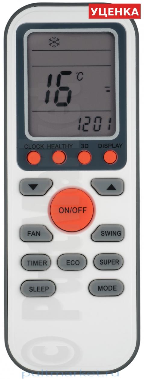 УЦЕНКА · Пульт для Centek GYKQ-36