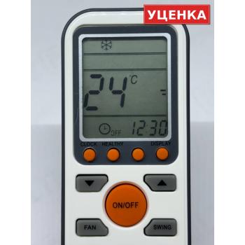 УЦЕНКА · Пульт для Centek GYKQ-36