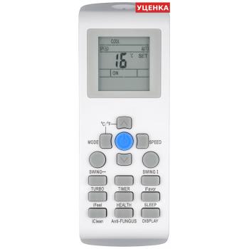 УЦЕНКА · Пульт для AUX YKR-P/002E
