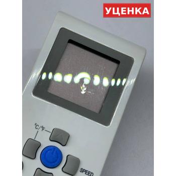 УЦЕНКА · Пульт для AUX YKR-P/002E