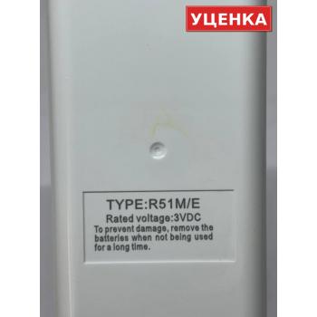 УЦЕНКА · Пульт для Midea R51M/E