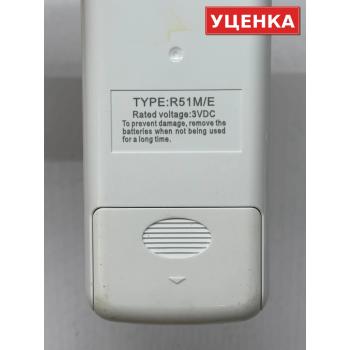 УЦЕНКА · Пульт для Midea R51M/E