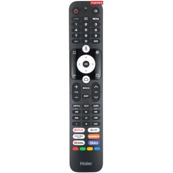 УЦЕНКА · Пульт Haier HTR-U32R K6 с кнопкой Wink (оригинал)