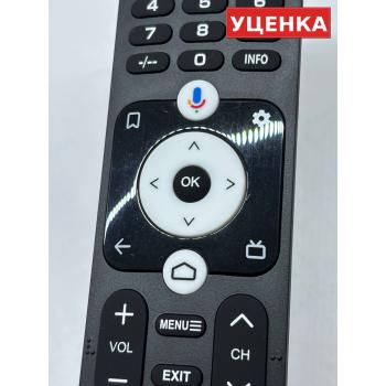 УЦЕНКА · Пульт Haier HTR-U32R K6 с кнопкой Wink (оригинал)