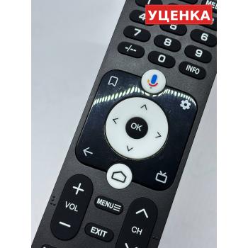 УЦЕНКА · Пульт Haier HTR-U32R K6 с кнопкой Wink (оригинал)