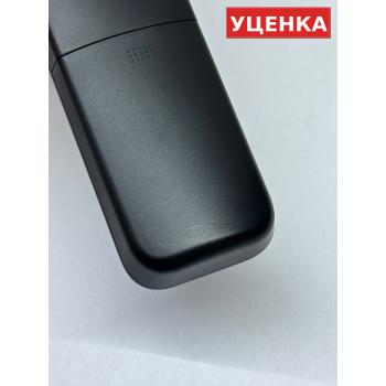 УЦЕНКА · Пульт Haier HTR-U32R K6 с кнопкой Wink (оригинал)