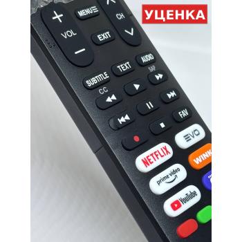 УЦЕНКА · Пульт Haier HTR-U32R K6 с кнопкой Wink (оригинал)