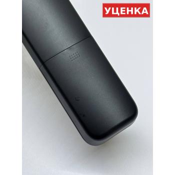 УЦЕНКА · Пульт Haier HTR-U32R K6 с кнопкой Wink (оригинал)