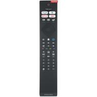 УЦЕНКА · Пульт Philips 398GR10BEPHN0074HR (оригинал)