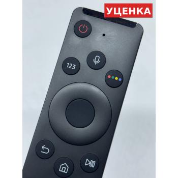 УЦЕНКА · Пульт Samsung BN59-01312M (замена BN59-01298D, оригинал)