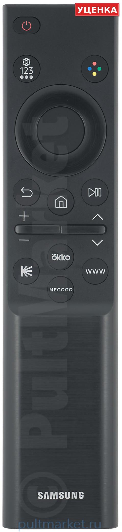 УЦЕНКА · Пульт Samsung BN59-01388J (оригинал)