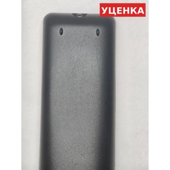 УЦЕНКА · Пульт BBK RC-LEX2020 (черный, оригинал)