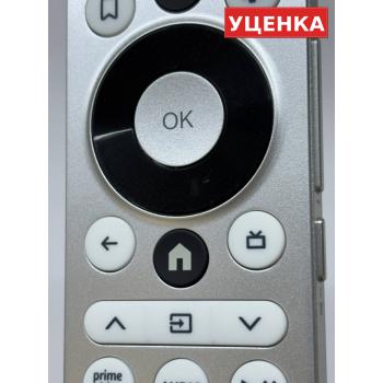 УЦЕНКА · Пульт Haier HTR-U33R с Кинопоиск (оригинал)