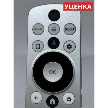 УЦЕНКА · Пульт Haier HTR-U33R с Кинопоиск (оригинал)