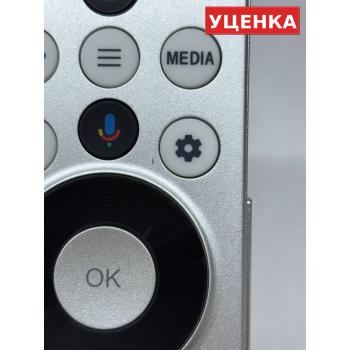УЦЕНКА · Пульт Haier HTR-U33R с Кинопоиск (оригинал)