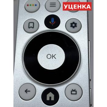 УЦЕНКА · Пульт Haier HTR-U33R с Кинопоиск (оригинал)