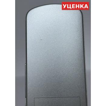 УЦЕНКА · Пульт Haier HTR-U33R с Кинопоиск (оригинал)