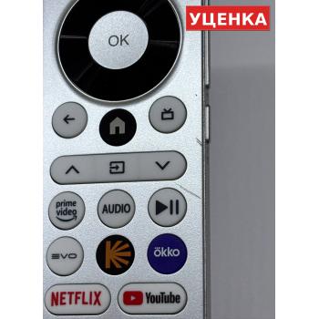 УЦЕНКА · Пульт Haier HTR-U33R с Кинопоиск (оригинал)
