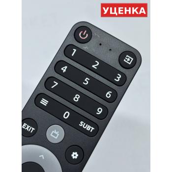 УЦЕНКА · Пульт VIOMI TVD2090B (голосовой, оригинал)