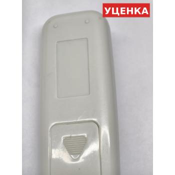 УЦЕНКА · Пульт Zanussi ZACM-MP/N1 для мобильного кондиционера