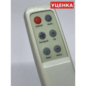 УЦЕНКА · Пульт Zanussi ZACM-MP/N1 для мобильного кондиционера