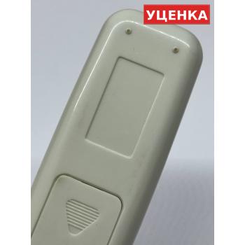 УЦЕНКА · Пульт Zanussi ZACM-MP/N1 для мобильного кондиционера