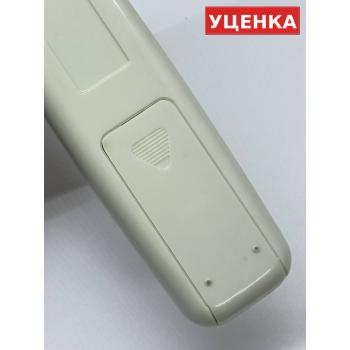 УЦЕНКА · Пульт Zanussi ZACM-MP/N1 для мобильного кондиционера