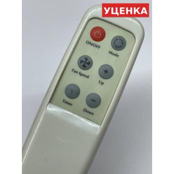 УЦЕНКА · Пульт Zanussi ZACM-MP/N1 для мобильного кондиционера