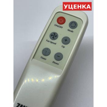 УЦЕНКА · Пульт Zanussi ZACM-MP/N1 для мобильного кондиционера