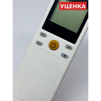 УЦЕНКА · Пульт для Electrolux DG11H2-02