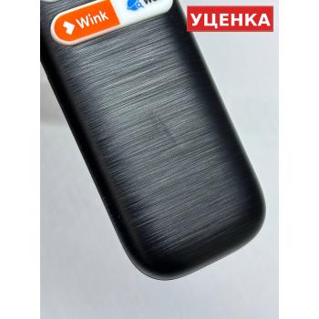 УЦЕНКА · Пульт для TCL RC813 FMB5 (RC902V FMB5)