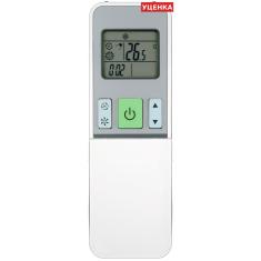 УЦЕНКА · Пульт RCH-2609NA, замена Ballu DG11H1-01(E)