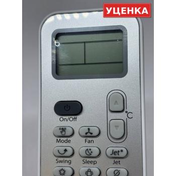 УЦЕНКА · Пульт DG11J1-39 (DG11J1-32) для кондиционера Whirlpool