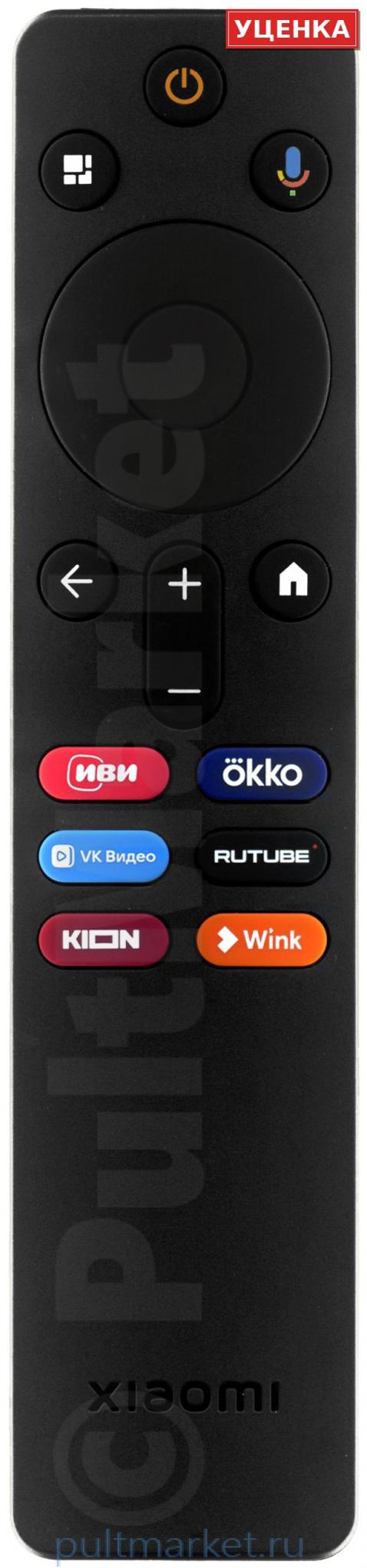 УЦЕНКА · Пульт XIAOMI XMRM-N5 (версия с VK-Видео, оригинал)