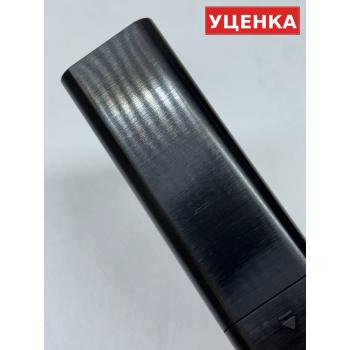 УЦЕНКА · Пульт Samsung BN59-01358D (оригинал)