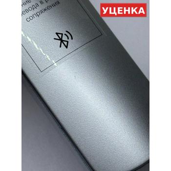 УЦЕНКА · Пульт Haier HTR-U33R-K6 с Wink (оригинал)
