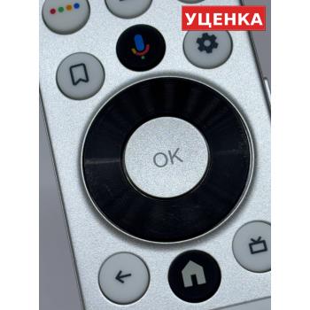 УЦЕНКА · Пульт Haier HTR-U33R-K6 с Wink (оригинал)