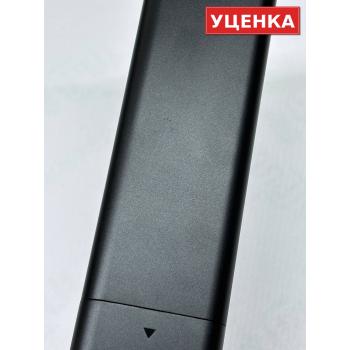 УЦЕНКА · Пульт для Maunfeld AN1901B-C2-1 (Салют ТВ)