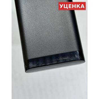 УЦЕНКА · Пульт для Maunfeld AN1901B-C2-1 (Салют ТВ)
