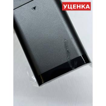 УЦЕНКА · Пульт для Maunfeld AN1901B-C2-1 (Салют ТВ)