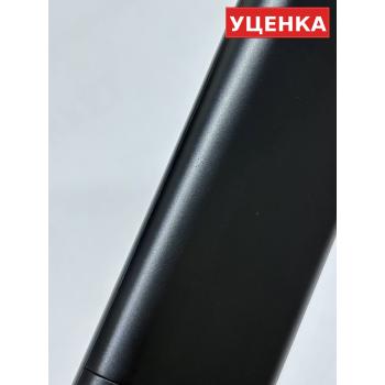 УЦЕНКА · Пульт для Maunfeld AN1901B-C2-1 (Салют ТВ)
